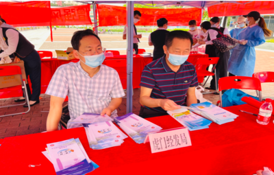 信用修复助贷升级 东莞市虎门镇多维度宣传“爱信日”，首推个人信用修复一站式流动服务站